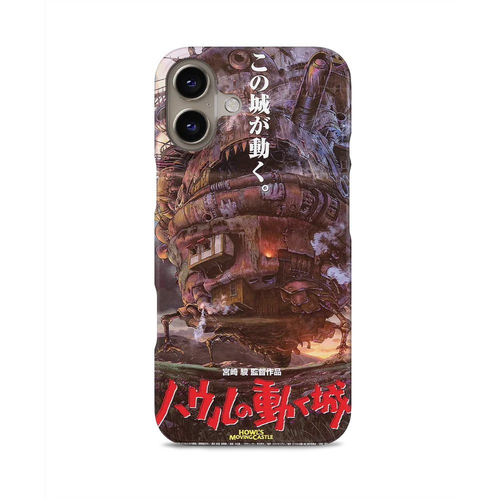 howls moving castle vintage poster slim iphone 16 plus howls moving castle vintage poster slim iphone 16 plus