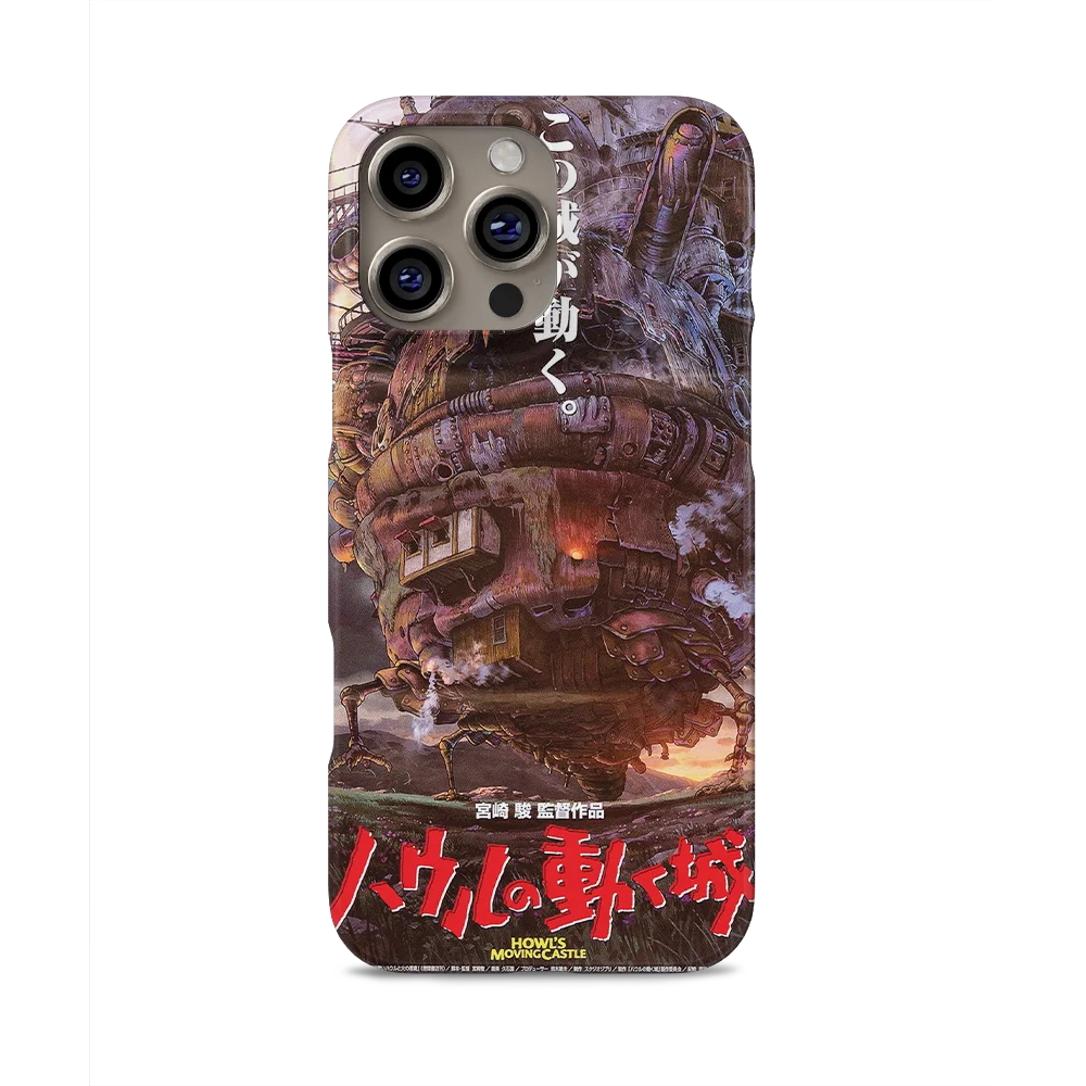 howls moving castle vintage poster slim iphone 16 pro max howls moving castle vintage poster slim iphone 16 pro max