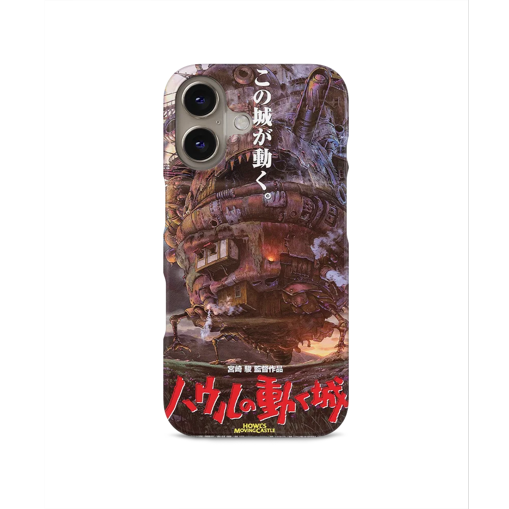 howls moving castle vintage poster slim iphone 16 howls moving castle vintage poster slim iphone 16