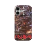 howls moving castle vintage poster slim iphone 17 pro max