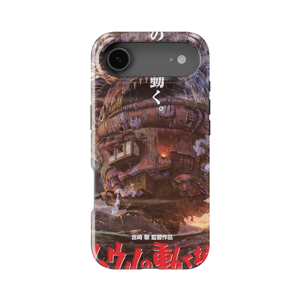 howls moving castle vintage poster slim iphone 17 air howls moving castle vintage poster slim iphone 17 air