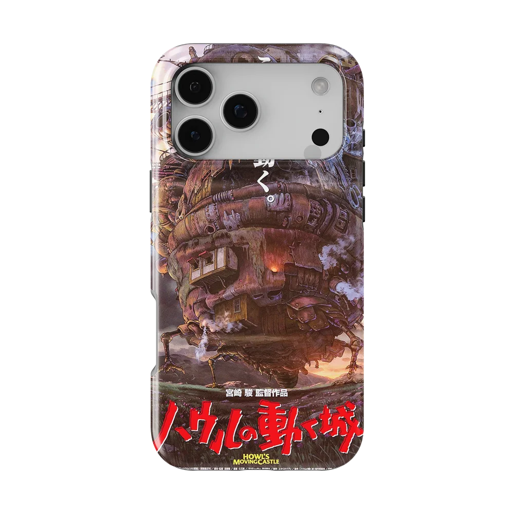 howls moving castle vintage poster slim iphone 17 pro max howls moving castle vintage poster slim iphone 17 pro max