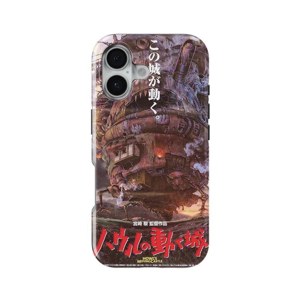 howls moving castle vintage poster slim iphone 17 howls moving castle vintage poster slim iphone 17