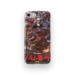 howls moving castle vintage poster slim iphone 17 pro max