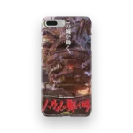 howls moving castle vintage poster slim iphone 17 pro max