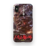 howls moving castle vintage poster slim iphone 17 pro max