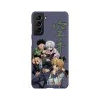 hxh 1999 slim iphone 17 pro max