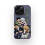 hxh 1999 slim iphone 17 pro max