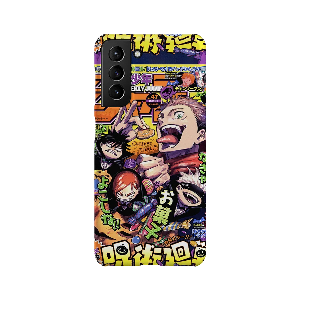 jjk halloween special slim galaxy s21 jjk halloween special slim galaxy s21