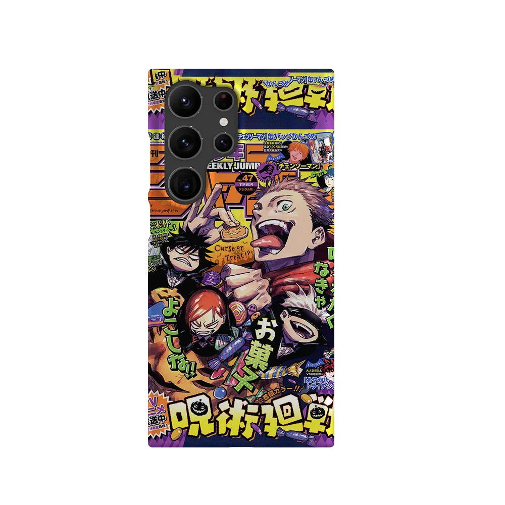 jjk halloween special slim galaxy s23 ultra jjk halloween special slim galaxy s23 ultra