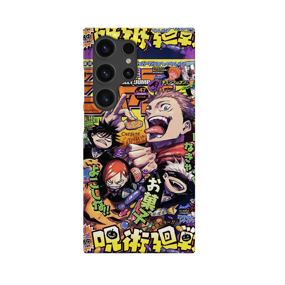 jjk halloween special slim galaxy s24 ultra jjk halloween special slim galaxy s24 ultra