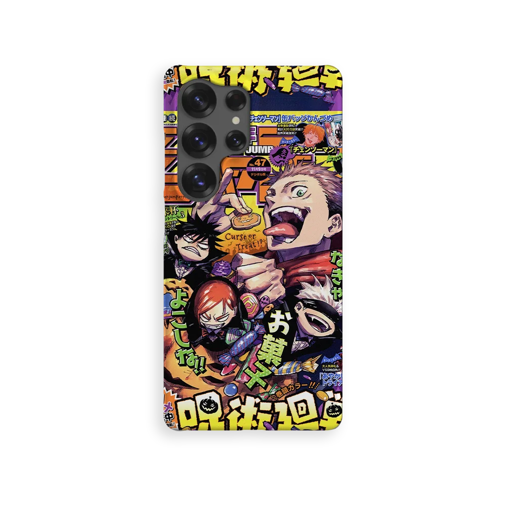 jjk halloween special slim galaxy s25 ultra jjk halloween special slim galaxy s25 ultra