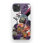 jojo 6251 slim iphone 17 pro max