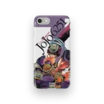 jojo 6251 slim iphone 17 pro max