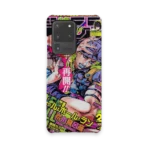 jojos 2004 jump cover slim iphone 17 pro max