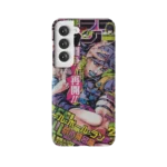 jojos 2004 jump cover slim iphone 17 pro max