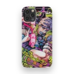 jojos 2004 jump cover slim iphone 17 pro max