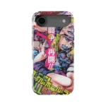 jojos 2004 jump cover slim iphone 17 pro max