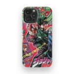jojos bizarre adventure vintage 1 slim iphone 17 pro max