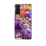 jojos bizarre adventure vol11 slim iphone 17 pro max