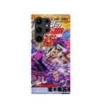 jojos bizarre adventure vol11 slim iphone 17 pro max