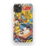 jojos bizarre adventure vol28 slim iphone 17 pro max