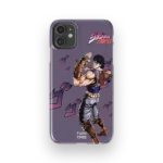 jonathan joestar slim iphone 17 pro max