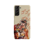 joseph joestar slim iphone 17 pro max