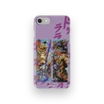 jotaro joseph slim iphone 17 pro max