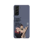 jujutsu fumi slim iphone 17 pro max