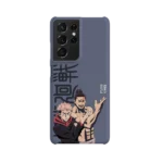 jujutsu fumi slim iphone 17 pro max