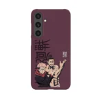 jujutsu fumi slim iphone 17 pro max