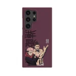 jujutsu fumi slim iphone 17 pro max