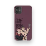 jujutsu fumi slim iphone 17 pro max