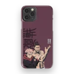 jujutsu fumi slim iphone 17 pro max
