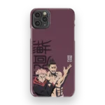 jujutsu fumi slim iphone 17 pro max