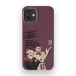 jujutsu fumi slim iphone 17 pro max