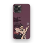 jujutsu fumi slim iphone 17 pro max