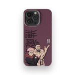 jujutsu fumi slim iphone 17 pro max