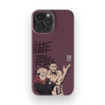 jujutsu fumi slim iphone 17 pro max