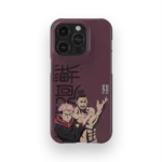 jujutsu fumi slim iphone 17 pro max