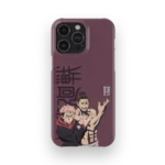 jujutsu fumi slim iphone 17 pro max