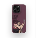 jujutsu fumi slim iphone 17 pro max