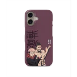 jujutsu fumi slim iphone 17 pro max