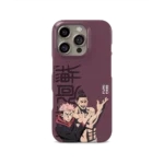 jujutsu fumi slim iphone 17 pro max