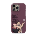 jujutsu fumi slim iphone 17 pro max