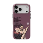 jujutsu fumi slim iphone 17 pro max