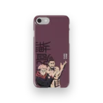 jujutsu fumi slim iphone 17 pro max