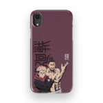 jujutsu fumi slim iphone 17 pro max