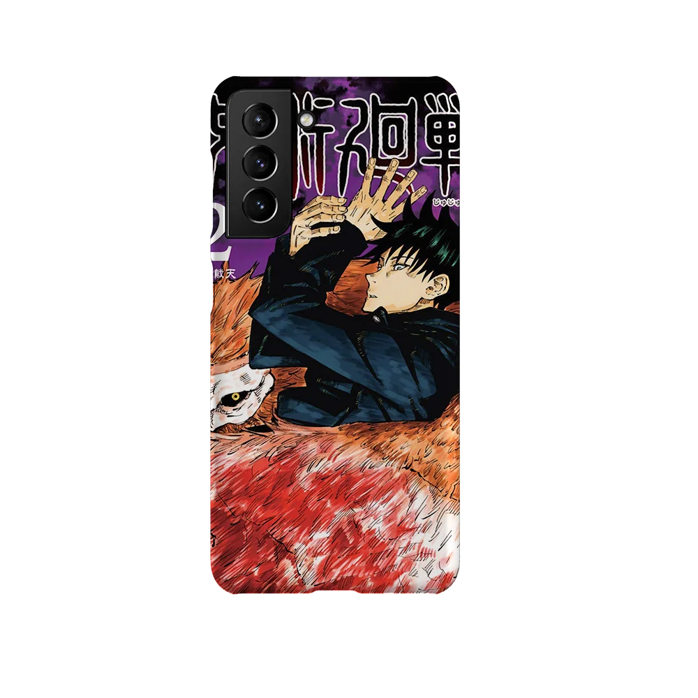 jujutsu kaisen vol02 slim galaxy s21 jujutsu kaisen vol02 slim galaxy s21